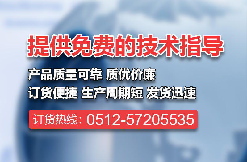 3499CC拉斯维加斯建材